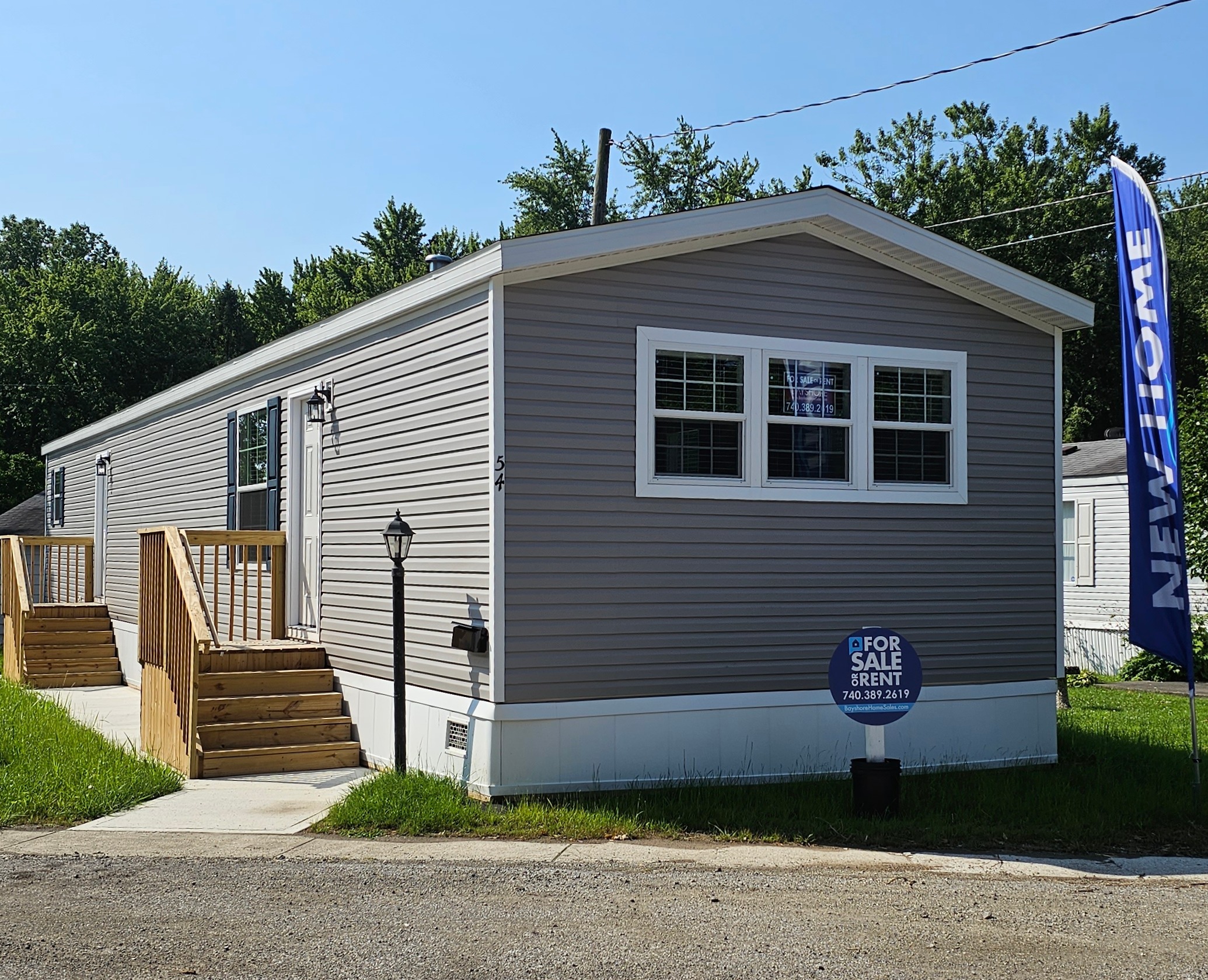 A photo of the home
