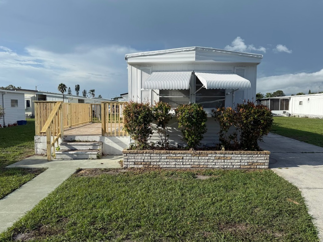 A photo of the home