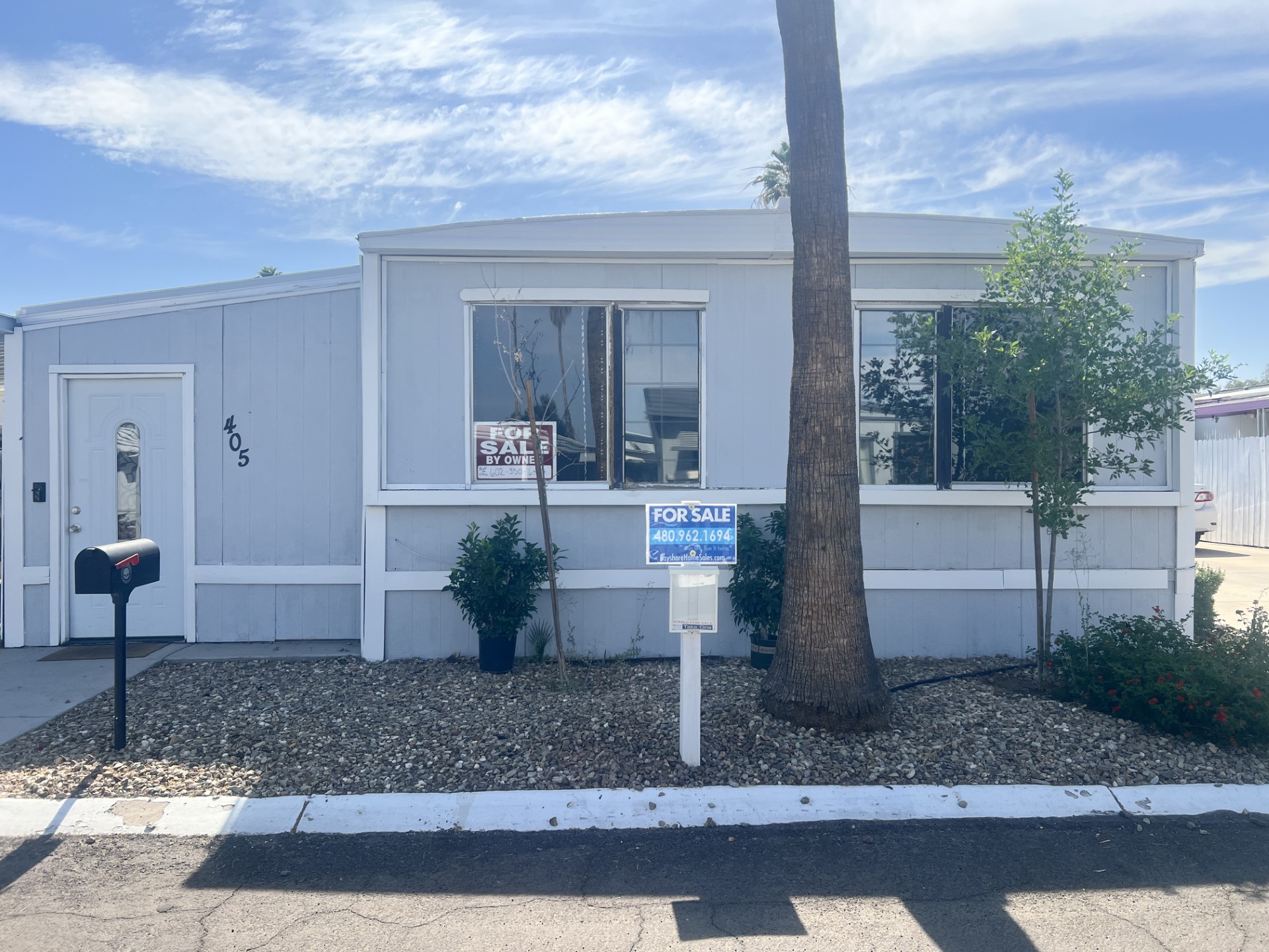 A photo of the Holiday Village Home
