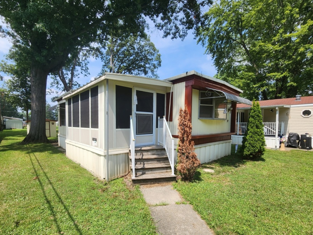 A photo of the Vance Home