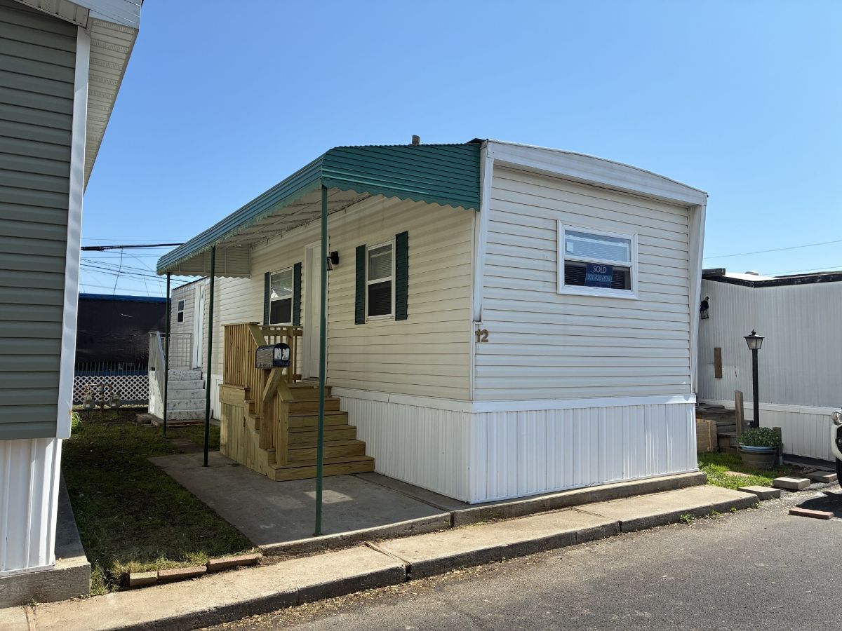 A photo of the home