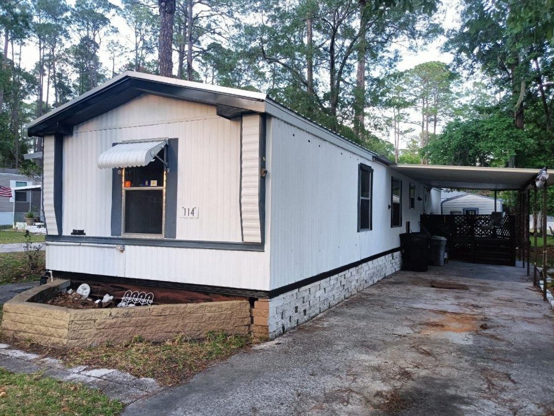A photo of the home
