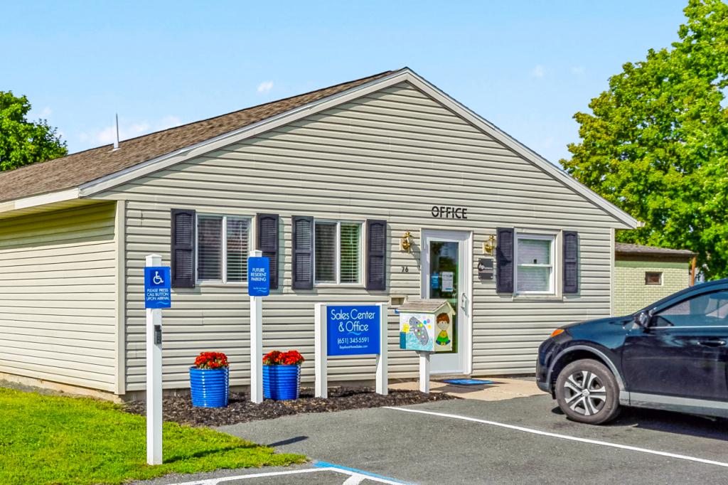 A photo of the Maplewood Home